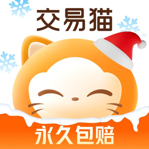 足球赌注软件讲解
